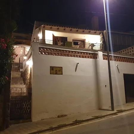 Ferienhaus Cal Ferrer Del Rei Roses